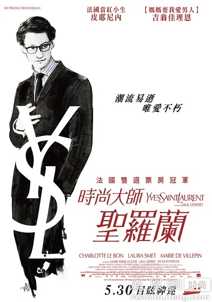 房产证加名字协议范本示例